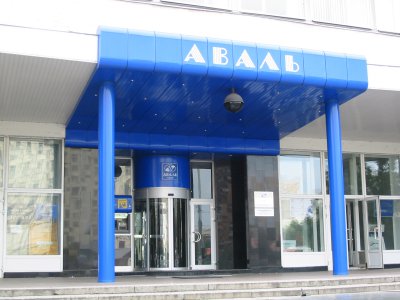 Банк