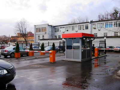 Офисный центр