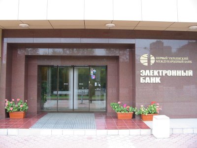 Банк