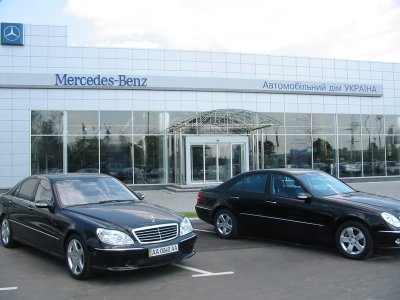 Автосалон