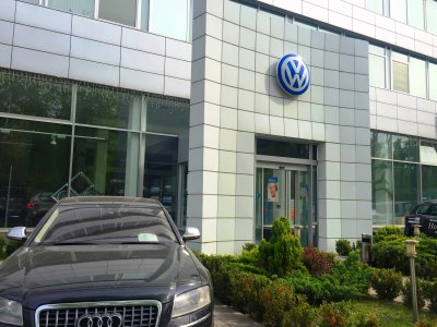 Автосалон Volkswagen, г.Киев